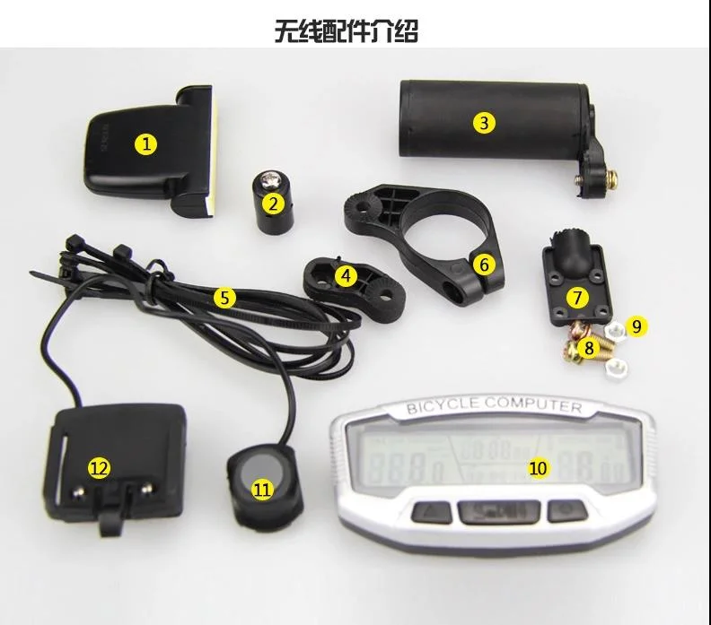 Bicycle Double Control Code Table SD-558c Wireless Luminous Odom Bicycle Computer